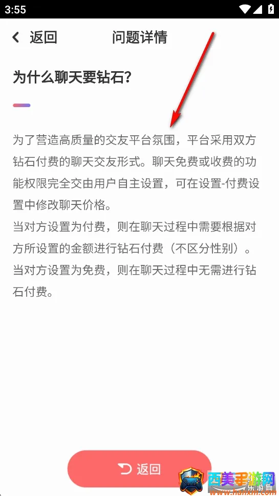 �ƶ�2026�ٷ����°汾