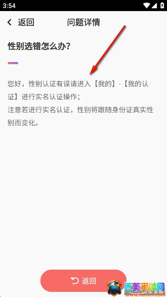 �ƶ�2026�ٷ����°汾