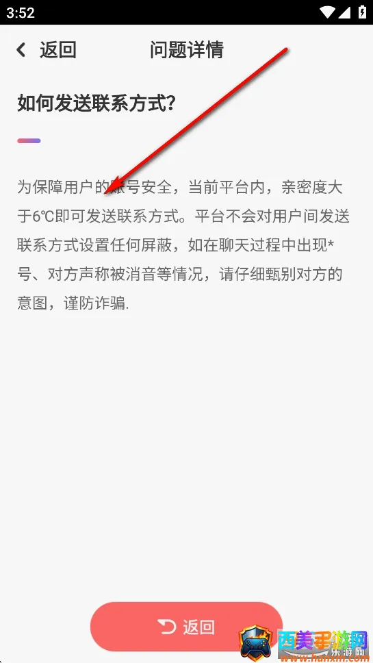 �ƶ�2026�ٷ����°汾