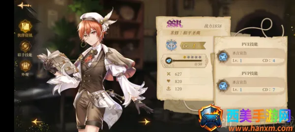 ŵ����ɭ2026���°汾