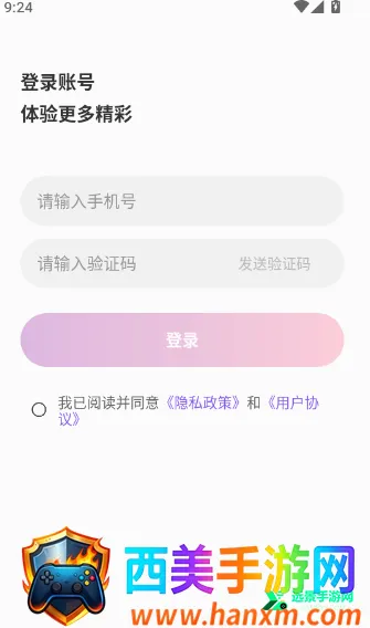 AI������Ƭ