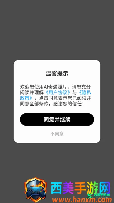 AI������Ƭ