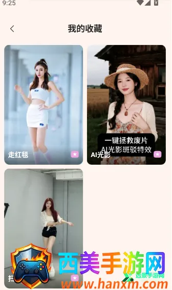 AI������Ƭ