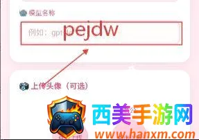 ͬ������ģ���������ֻ���