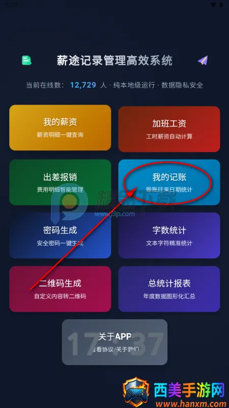 н;(н�ʼ��˹���)