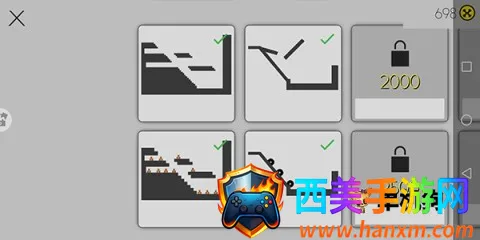 火柴人车祸模拟 第5张图