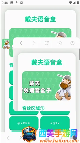 ����������2026�ٷ����°汾