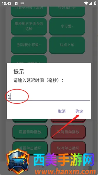 ��˺����������(Ȥζ��������)