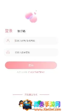 气泡语音(语音陪玩交友) 气泡语音(语音陪玩交友)