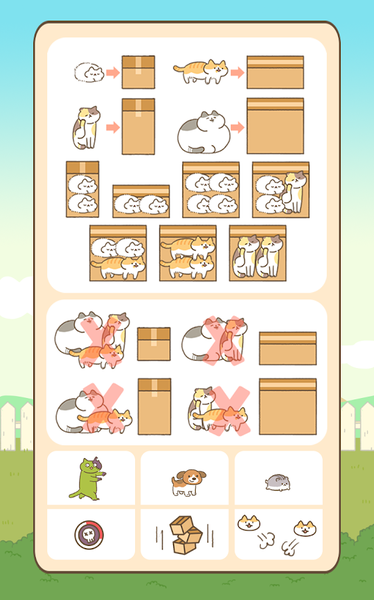 CatBox(���Ӳ�������)