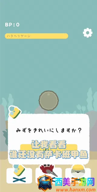 �����������ֻ���