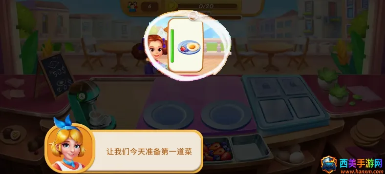 ������������ֻ���