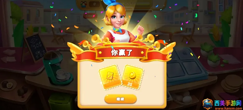 ������������ֻ���