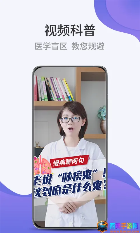 Ҽ�������(��������ƽ̨)
