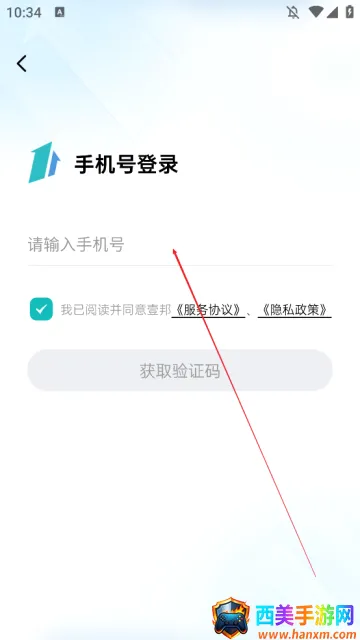 Ҽ�������(��������ƽ̨)