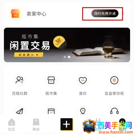 ��ƿ�ƿ�2026���°汾
