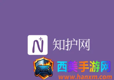 ֪���������ֻ���