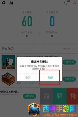 �Ǻ�2026���°汾