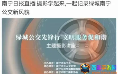 �����ձ�2026���°汾