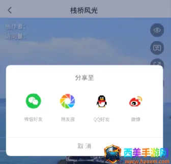 ȫ�����������ֻ���