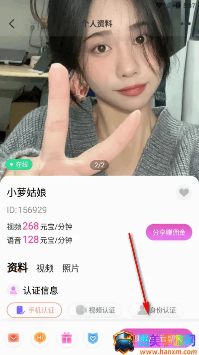 ˲��(������Ƶ����)