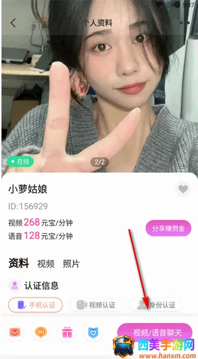 ˲��(������Ƶ����)