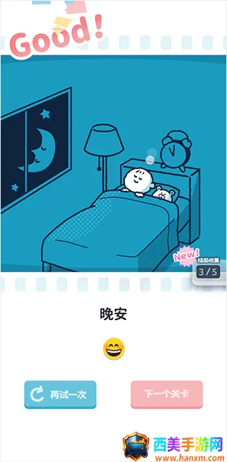 ��а�С����2026���°汾