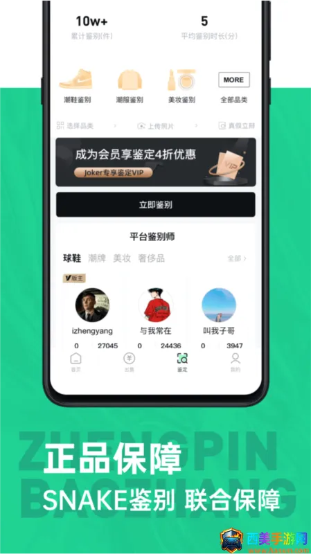 第二回合2026官方最新版本 第二回合2026官方最新版本