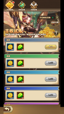 ������ʿ�ţ������䷨��׿���ֻ���