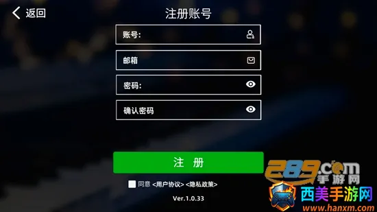 KPOPPiano安卓版手机版 KPOPPiano安卓版手机版
