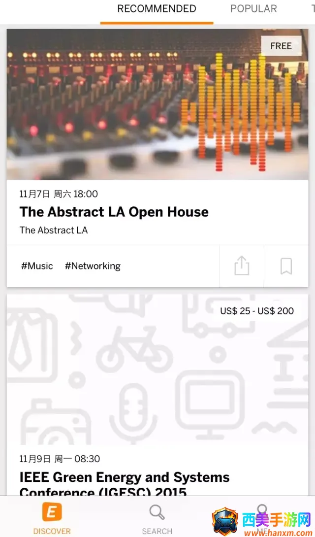 Eventbrite�����ֻ���