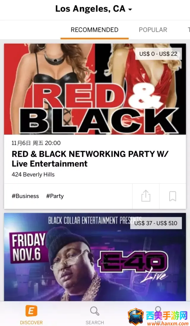 Eventbrite�����ֻ���