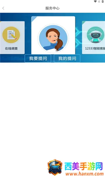 ���ɹ����������ʸ���֤�����ֻ���