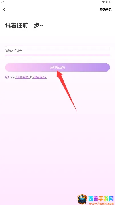 ����(����ʽ�罻ƽ̨)