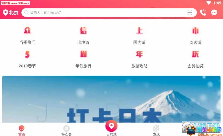 ������������2026���°汾