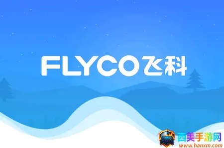 �ɿ�����(���ܵ�������ƽ̨)