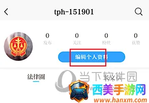 ��ƽ����(������Ѷƽ̨)
