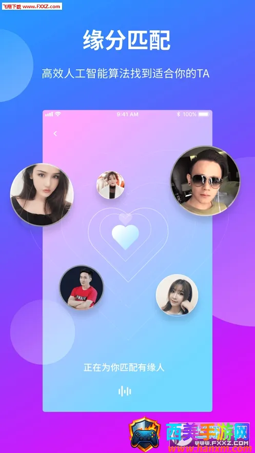 һ���޽�2026�ٷ����°汾