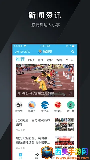 ���Ͱ�2026���°汾