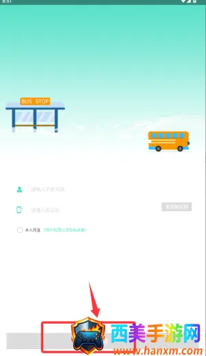�����ǻ۹���(�������з���)