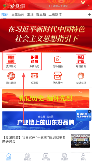 ���Ľ�2026�ٷ����°汾