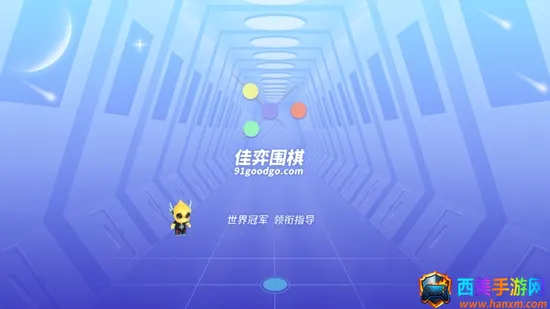 �����ٶ�Χ��(�ٶ�Χ��ѧϰƽ̨)