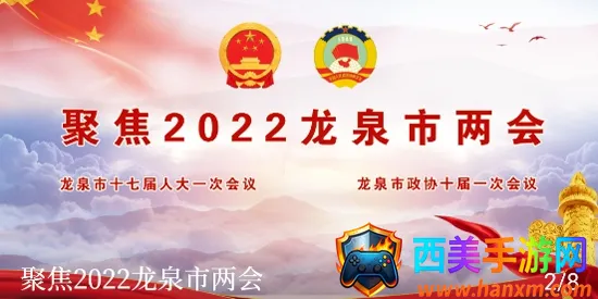 ������Ȫ��׿���ֻ���