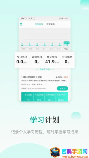 COE˽��2026���°汾