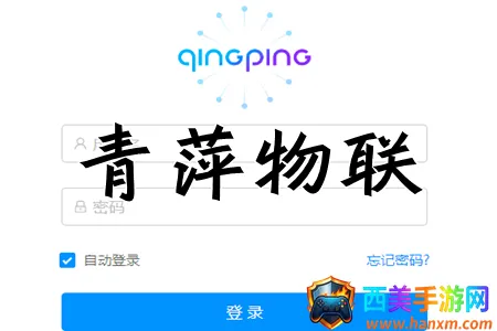 ��Ƽ����(�����豸��������)