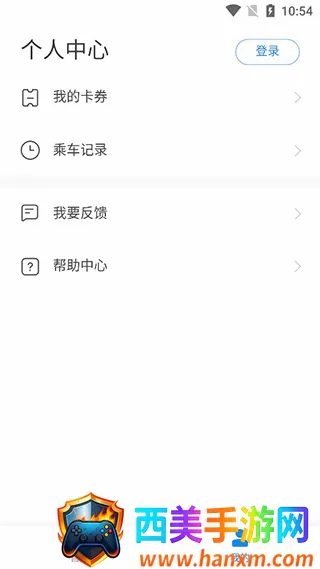 ͨ������2026���°汾