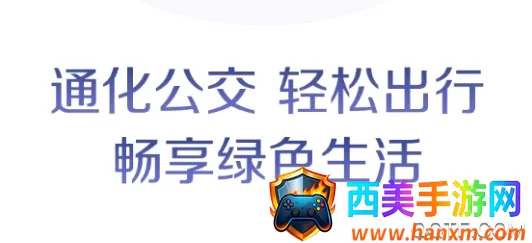 ͨ������2026���°汾