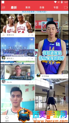 ����Ȧ��׿���ֻ���