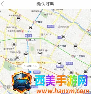 ��˳�г�2026���°汾