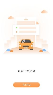 ��˳�г�2026���°汾